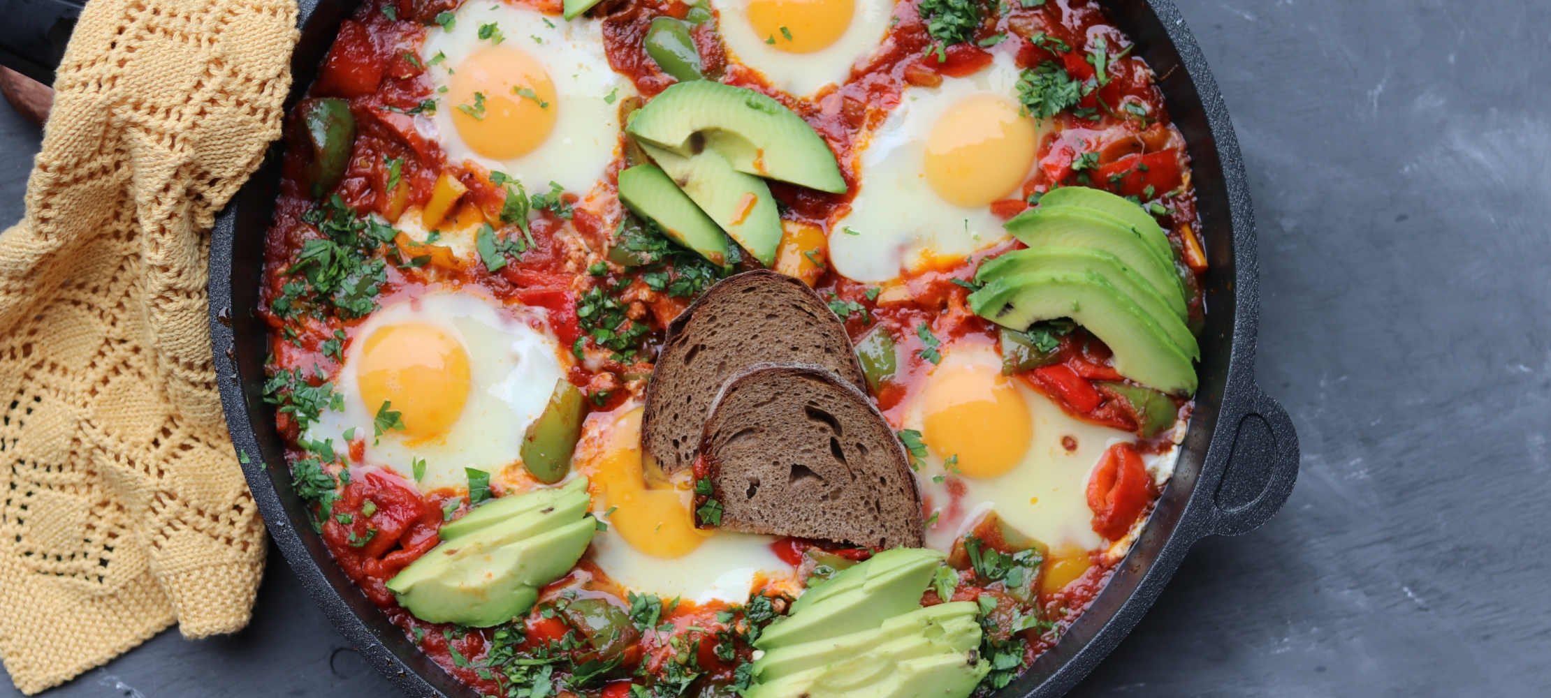 Shakshuka with green pepper –